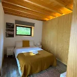 펜션 Sitio De Froufe